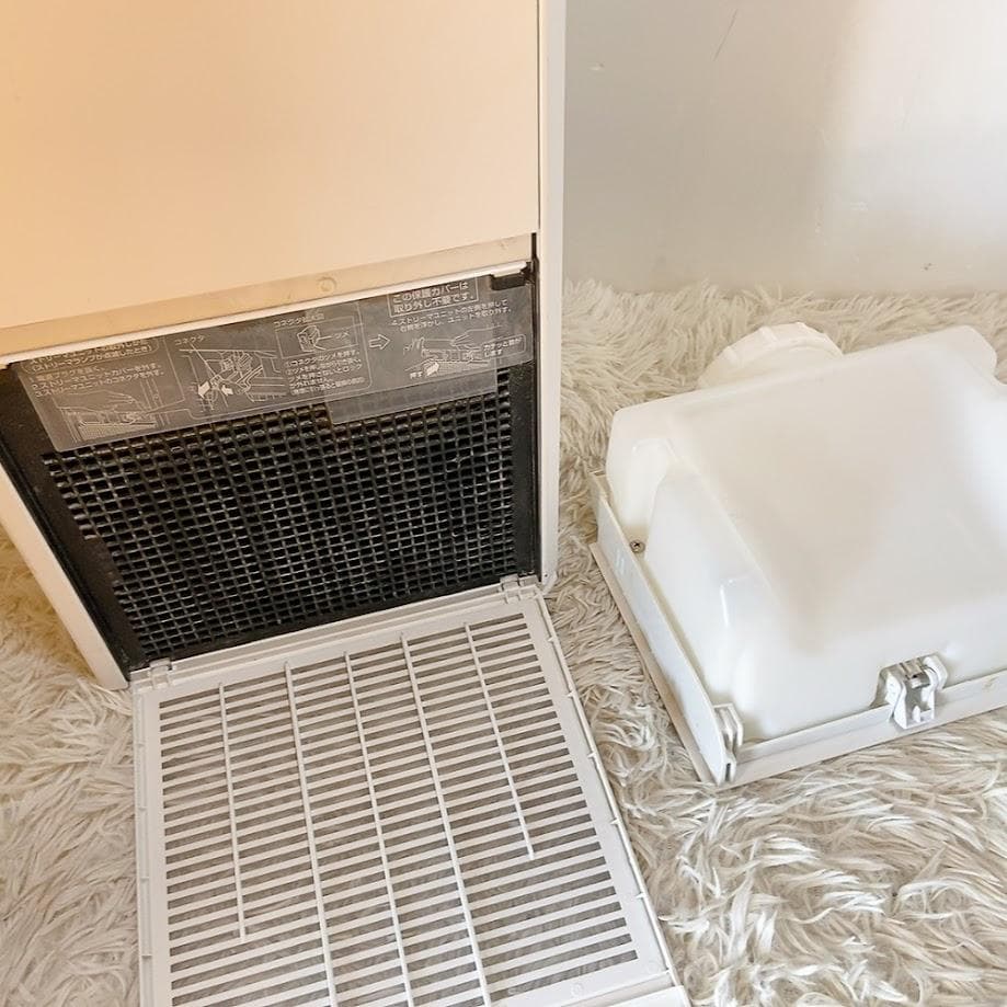 DAIKIN MCK55XKS-W 空気清浄機 ダイキン 2020年製