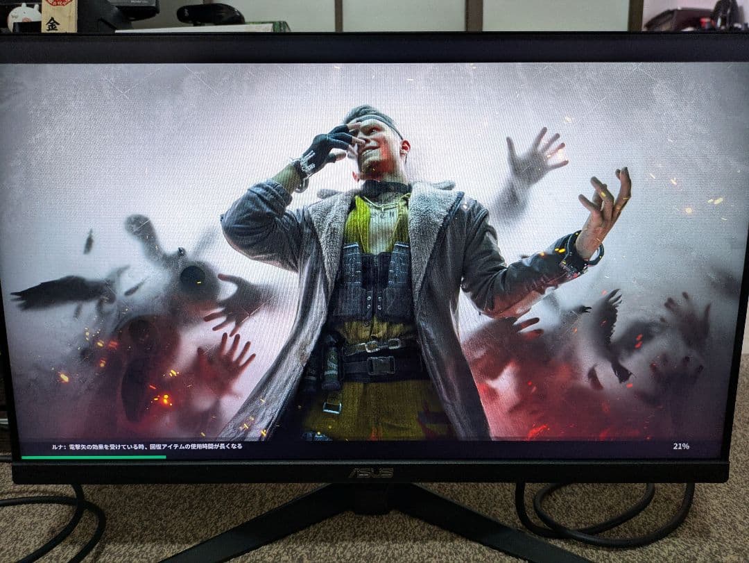 ゲーミングモニター ASUS TUF GAMING VG1A 23.8インチ