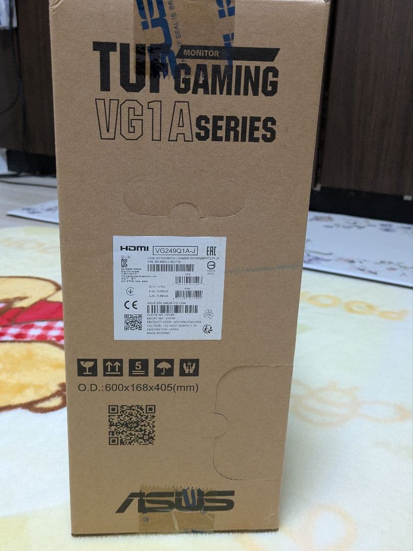 ゲーミングモニター ASUS TUF GAMING VG1A 23.8インチ