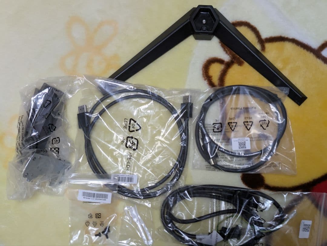 ゲーミングモニター ASUS TUF GAMING VG1A 23.8インチ