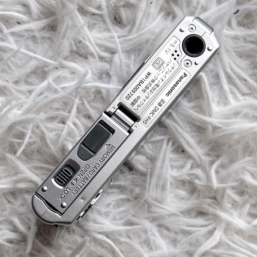 【液晶キズなし】Panasonic DMC-FH5 純正バッテリー 充電器