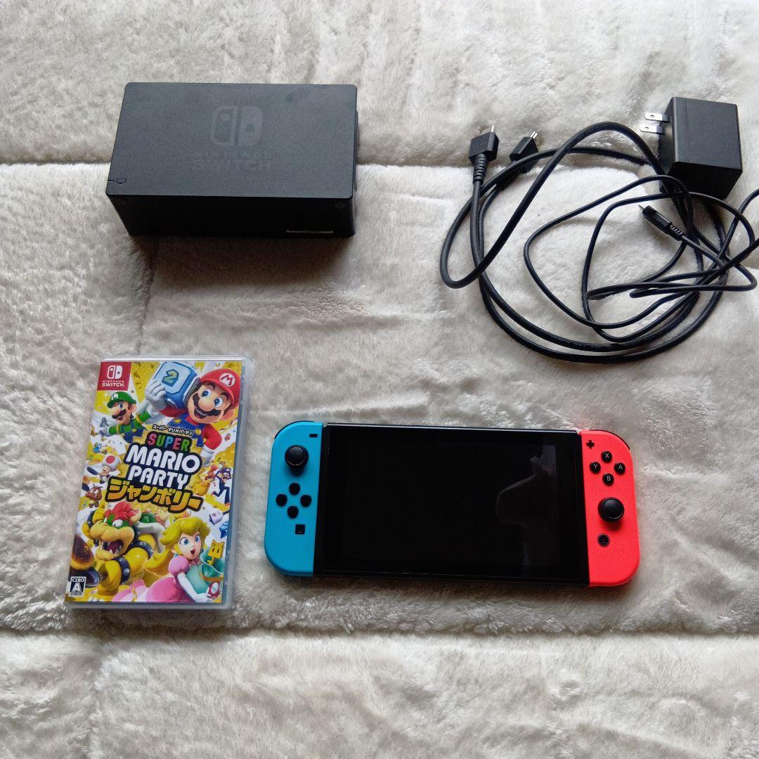 Nintendo Switch 赤/青 本体 + スーパーマリオパーティ