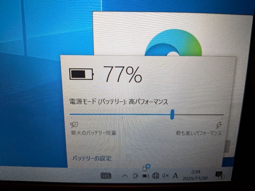 i7/8GB/HDD1TB 富士通 LIFEBOOK AH53/A3 BD
