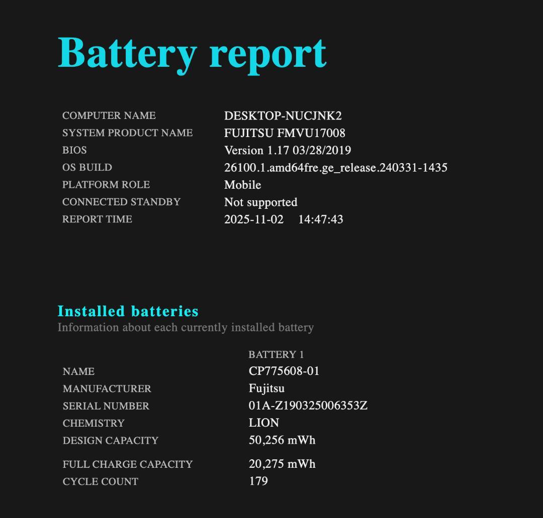 高性能、軽量、フルHD、高速、Lifebook U938、8GB、256GB