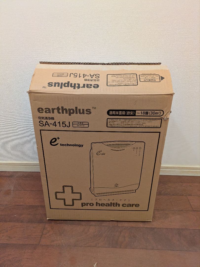 アースプラス 空気清浄機【新品】 e+ technology eA-415J