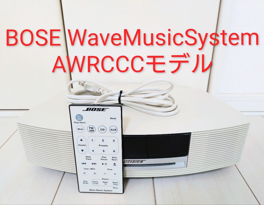 BOSE WaveMusicSystem AWRCCCモデル