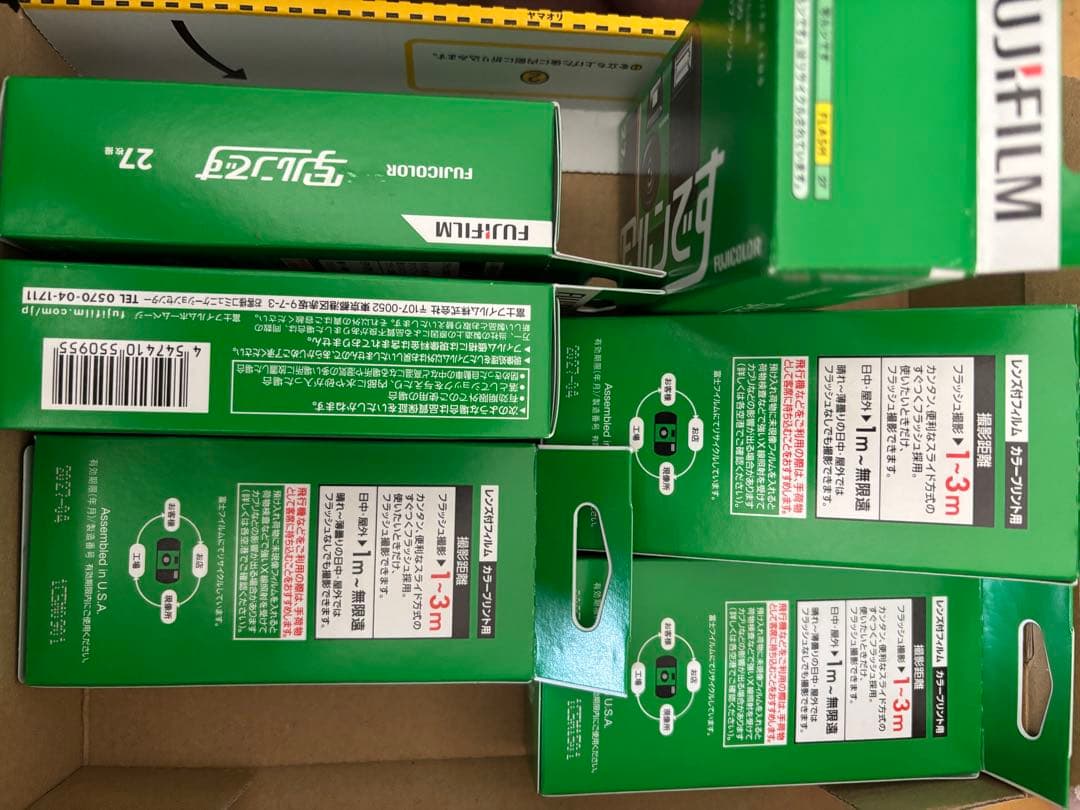 写ルンです 6個 新パッケージ 富士フィルム シンプルエース