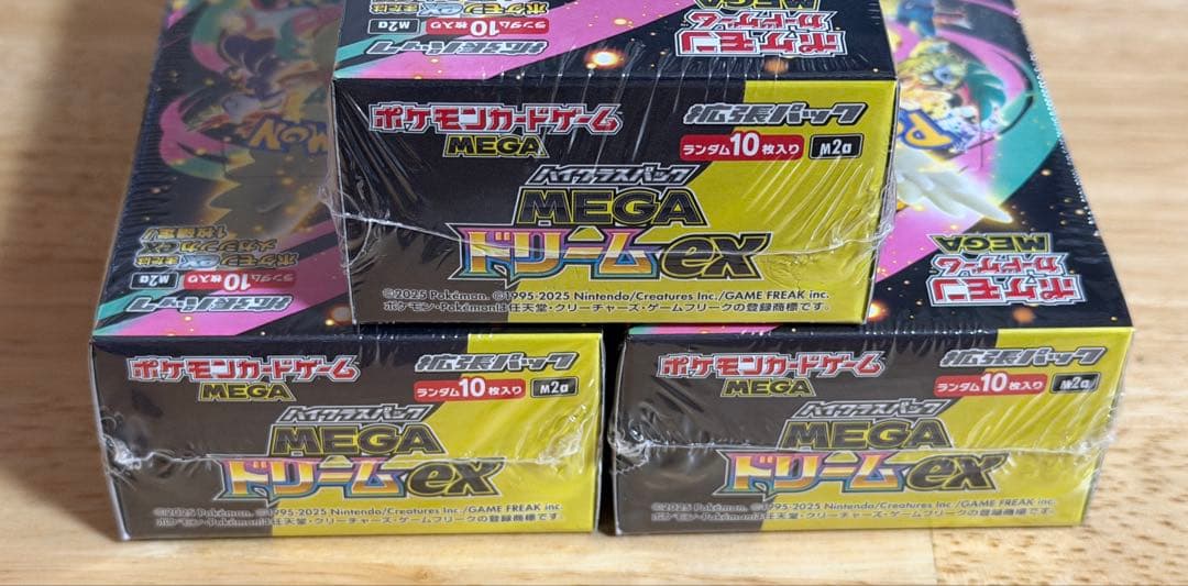 ポケモンカード MEGAドリームex 新品未開封 シュリンク付き 3BOX