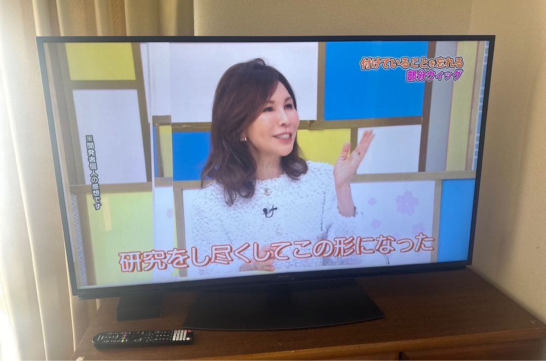 ①22年製シャープ4Kアクオス50 インチテレビ 4T-C50DN2