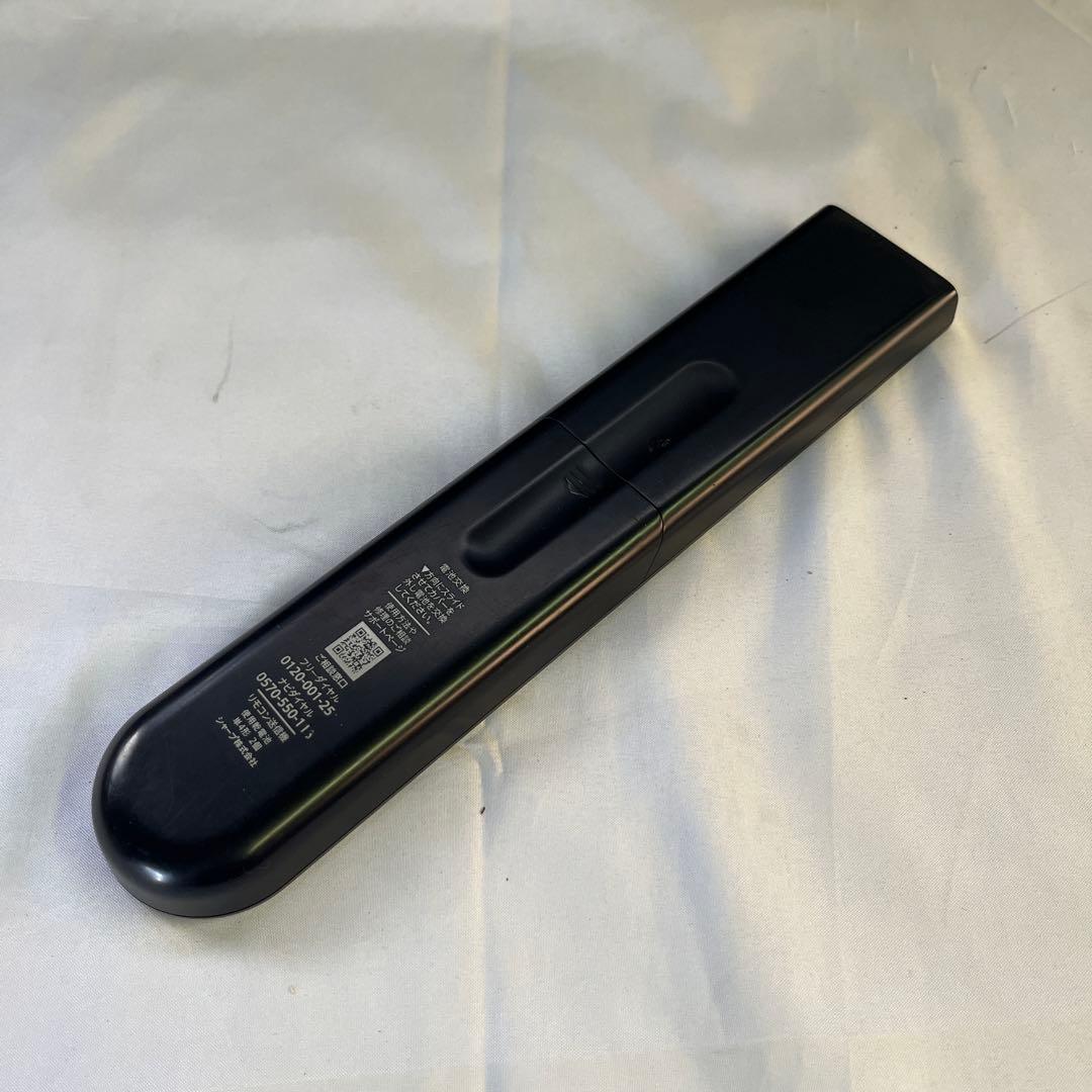 ①22年製シャープ4Kアクオス50 インチテレビ 4T-C50DN2