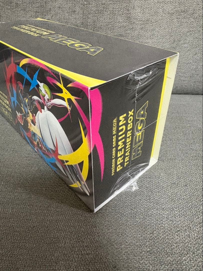 プレミアムトレーナーボックスMEGA メガシンフォニア　ボックス