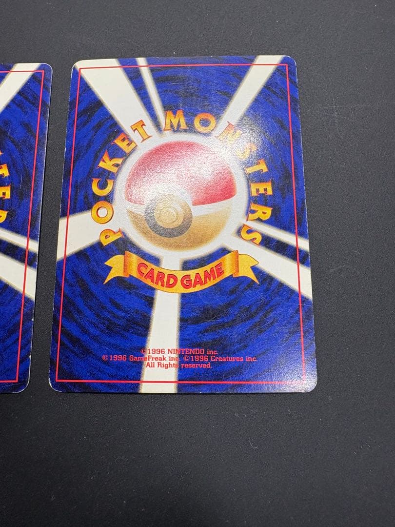 ポケモンカード　旧裏　ブラッキー　エーフィ　セット　拡張パック 遺跡をこえて