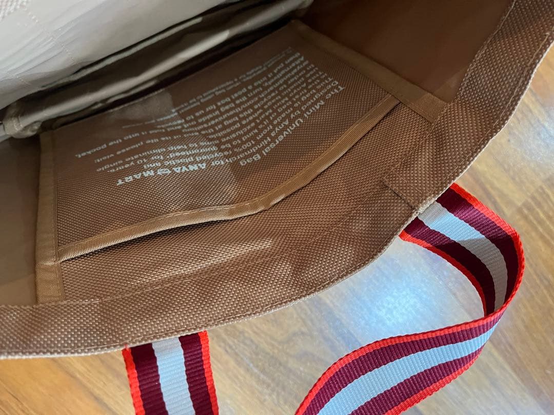 【限定品】ロンドン アニヤハインドマーチ ミニユニバーサル トートバッグ