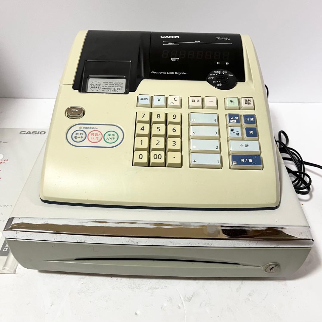 CASIO カシオ計算機 電子レジスター TE-M80 ロール紙 モード鍵