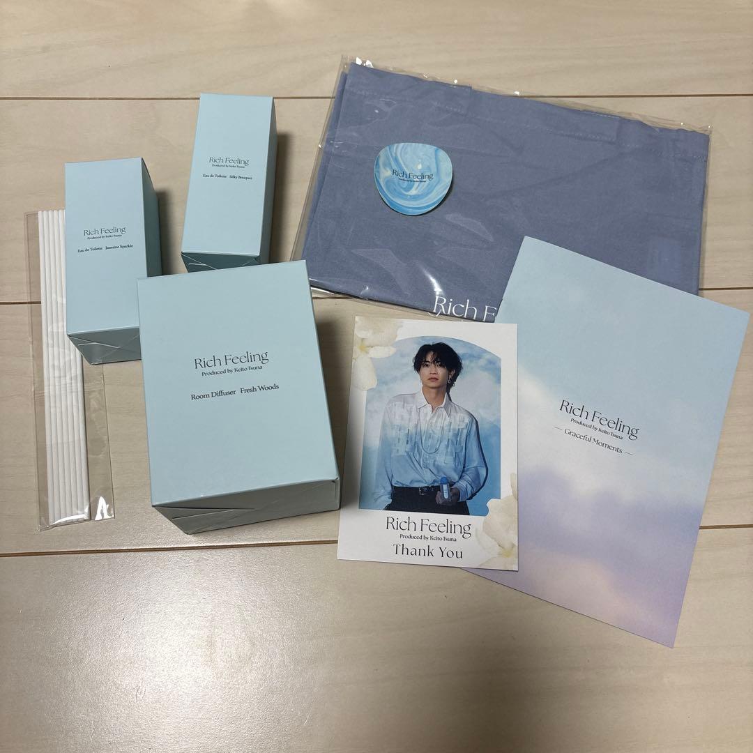 その他 Rich Feeling limitedset