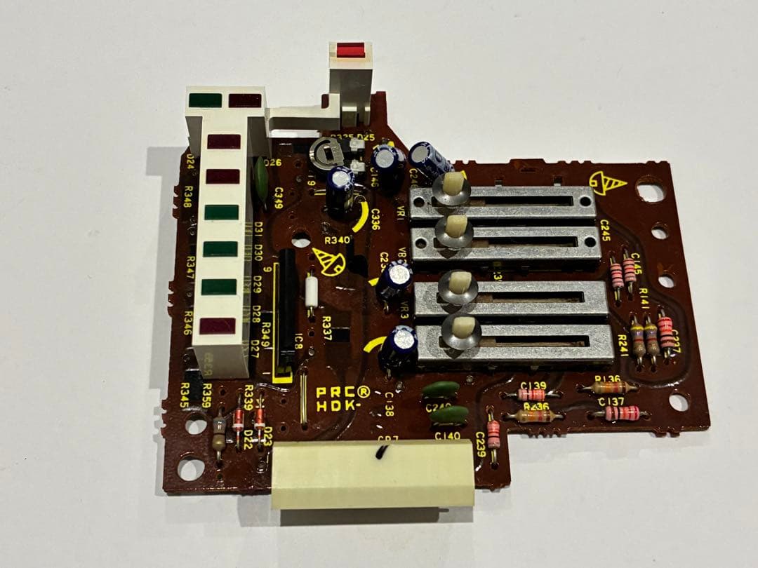 National RX-C50 (クリーニング済み)