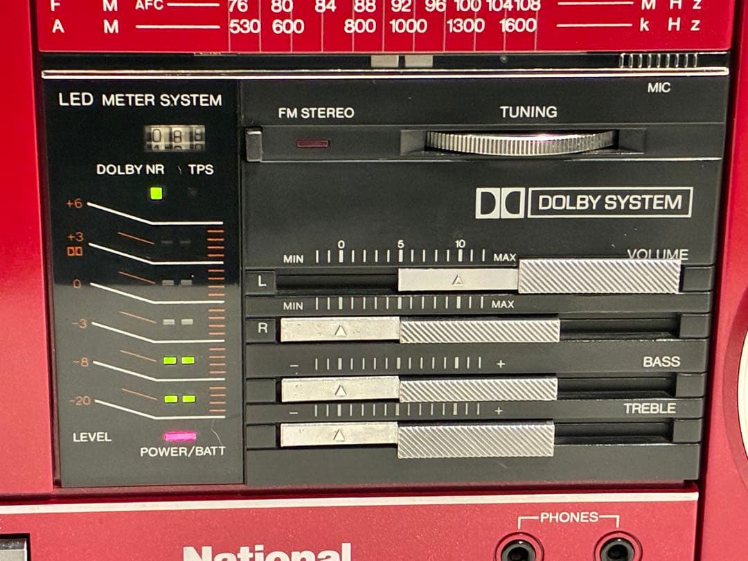 National RX-C50 (クリーニング済み)
