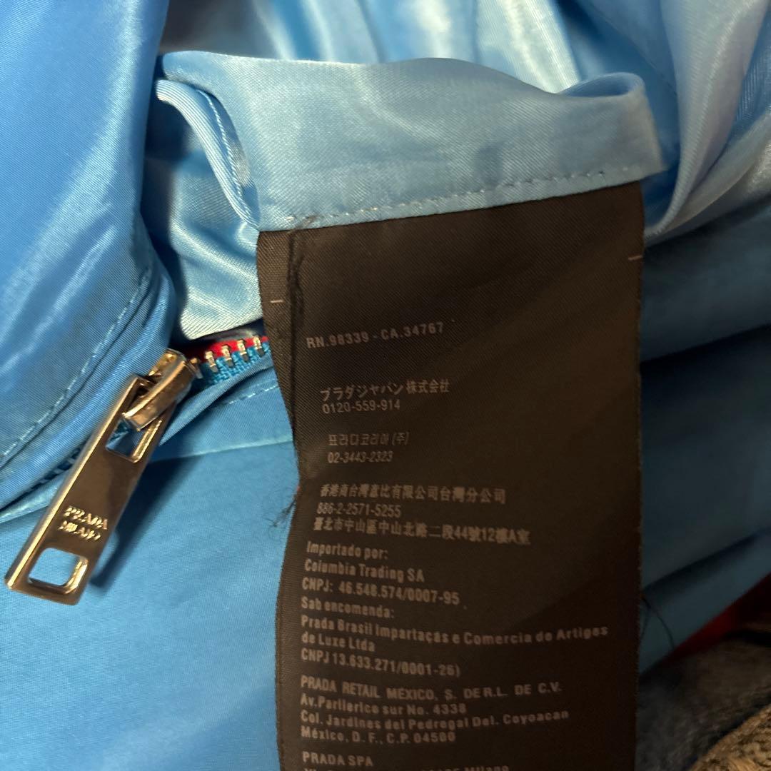 値下げ中‼︎希少50サイズ！プラダ ナイロンジャケット　ブルー 三角ロゴ