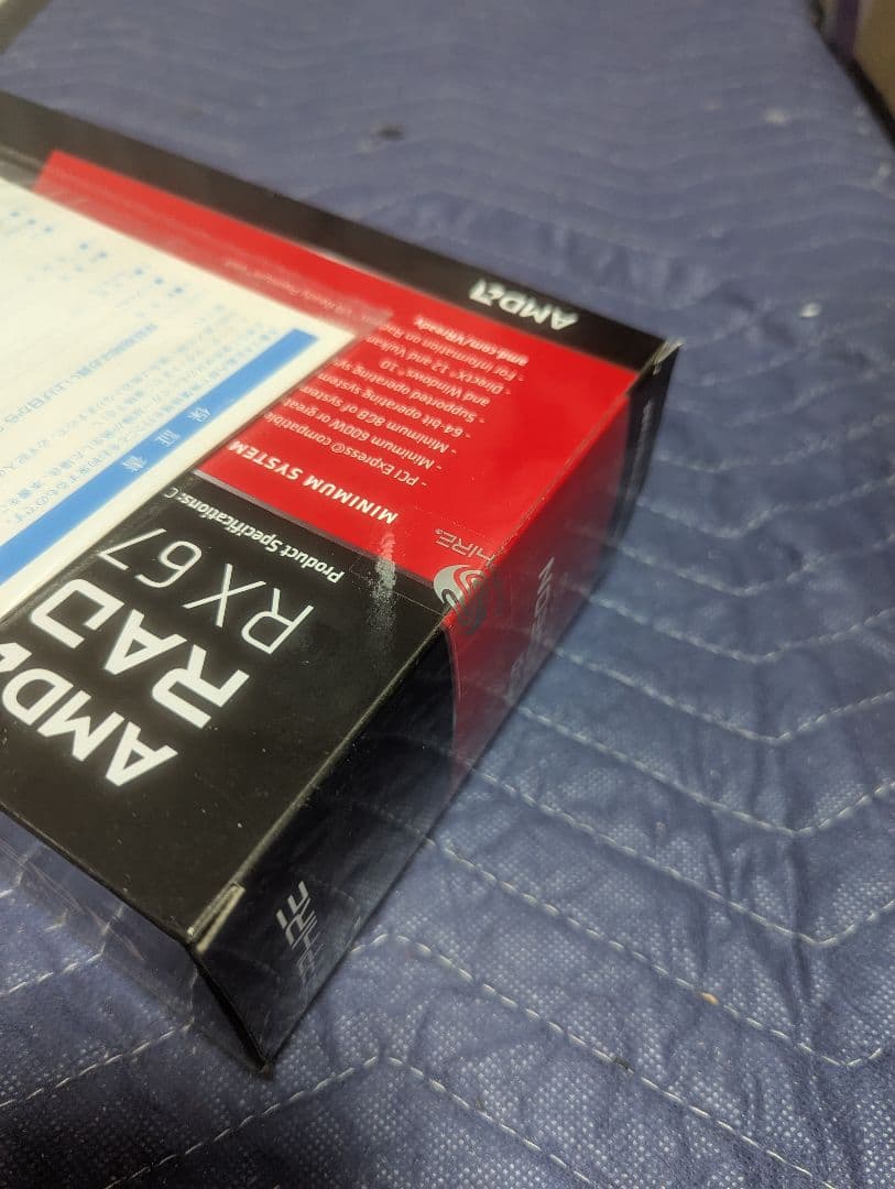 Nia様用 新品Sapphire AMD Radeon RX 6700 10GB