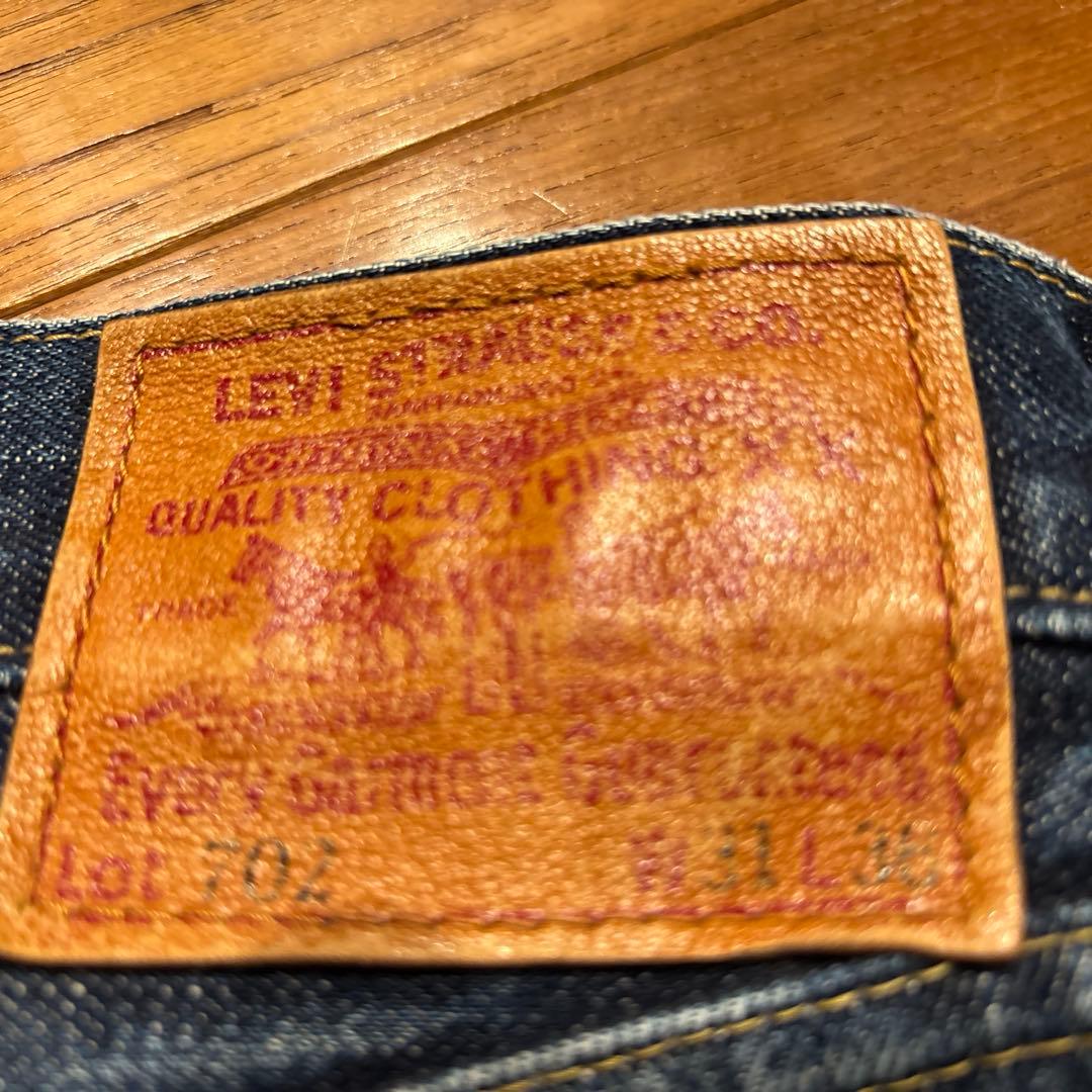 LEVI'S リーバイス702 古着ジーンズ W31