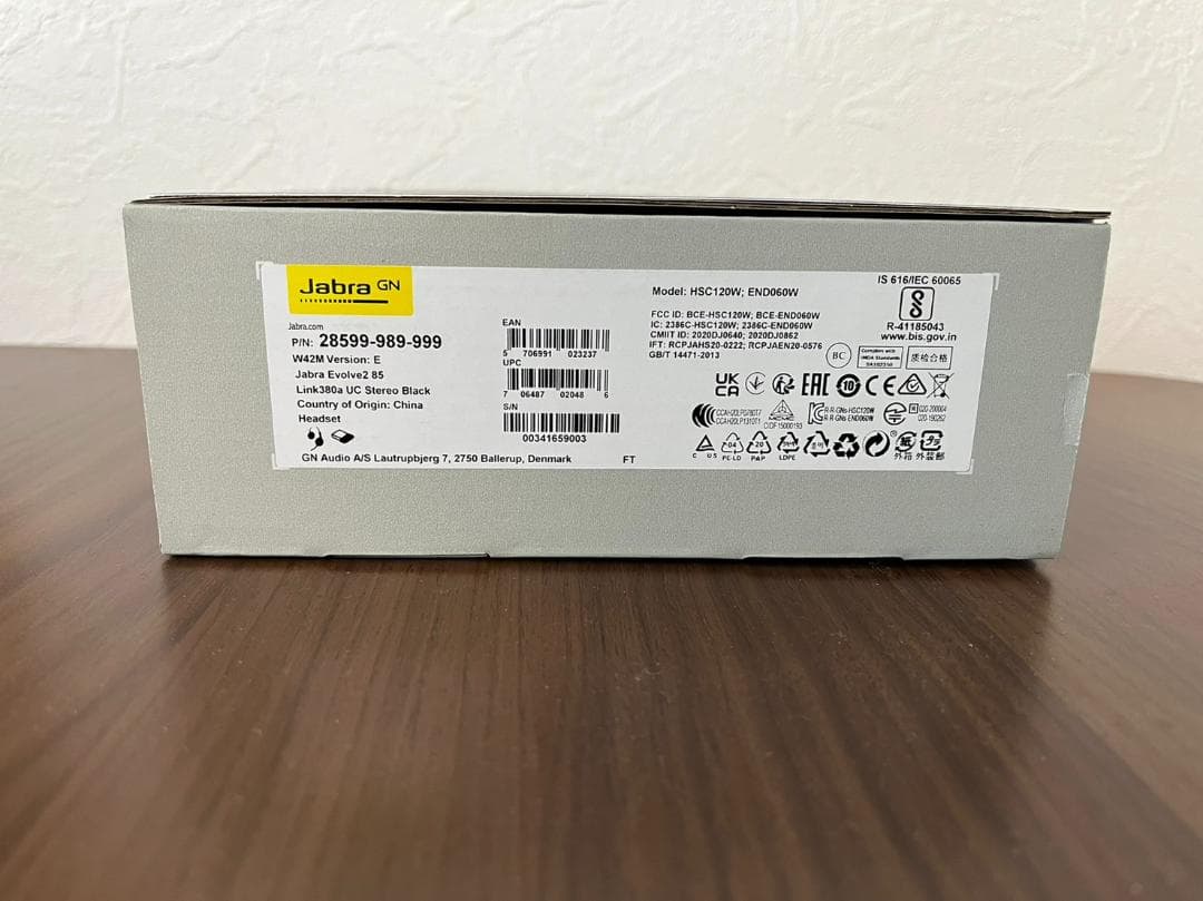 【新品・未使用品】Jabra Evolve2 85 ジャブラ ヘッドフォン