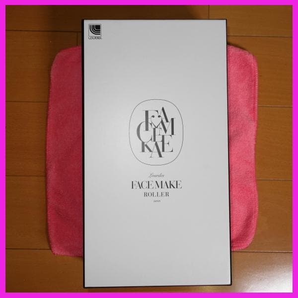 ✨涙が女を美しくする。！✨ルルド　フェイスメイクローラー