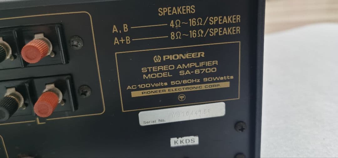 Pioneer カセットデッキ CT-4 . TX-6700 . SA-6700