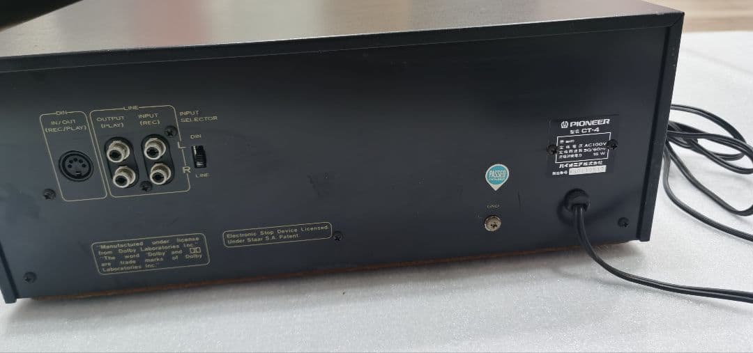Pioneer カセットデッキ CT-4 . TX-6700 . SA-6700
