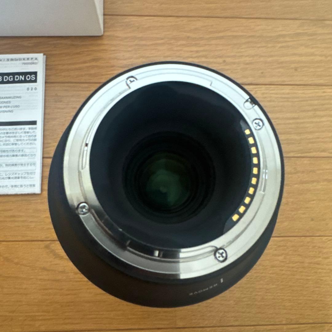 SIGMA 100-400mm F5-6.3 DG DN OS eマウント