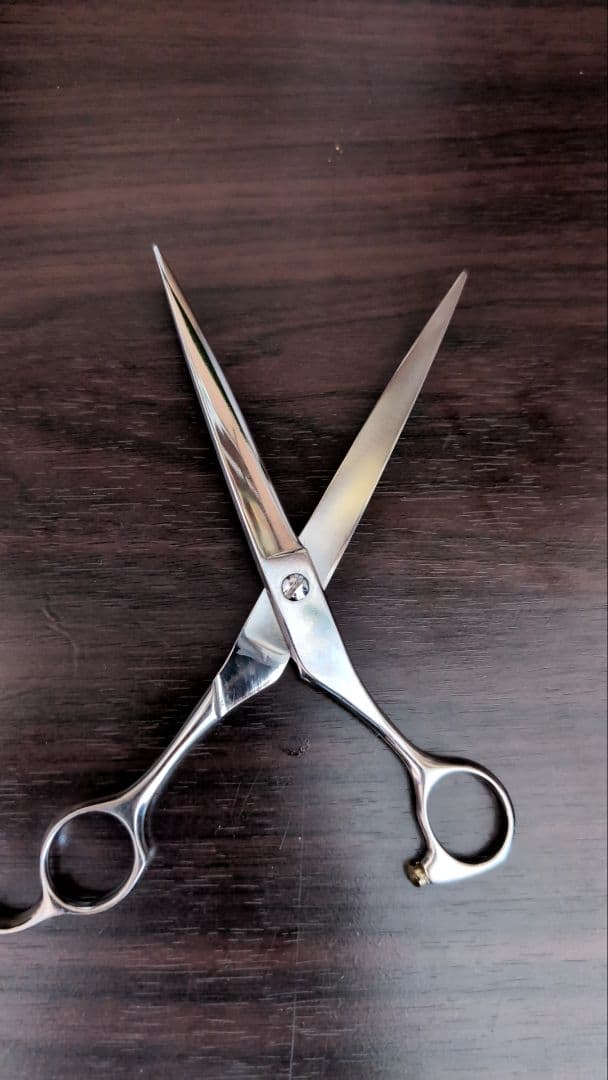 ネットワークシザー 7インチ