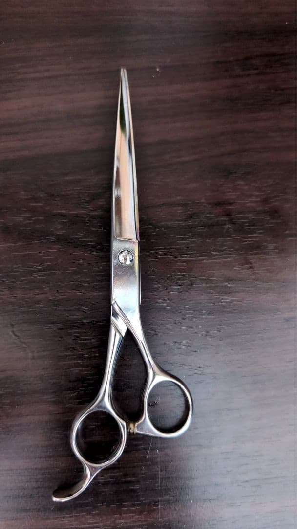 ネットワークシザー 7インチ