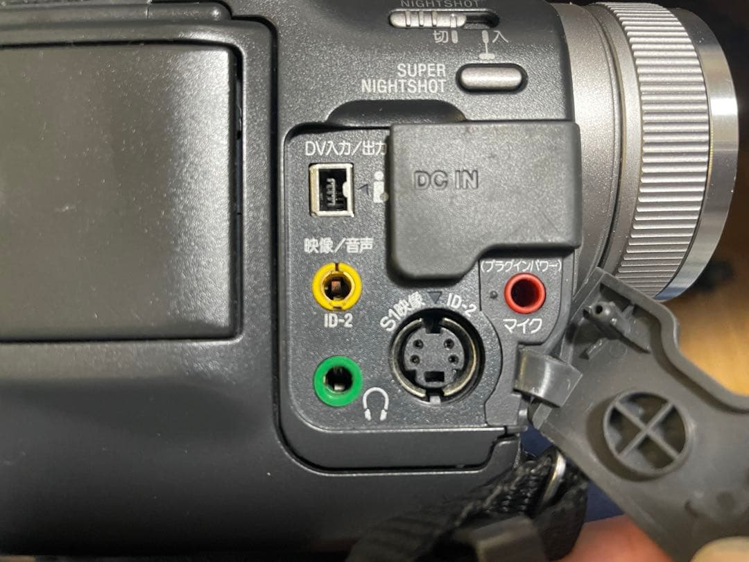 SONY ハンディカム　DCR-TRV20 動作品　ダビング用に