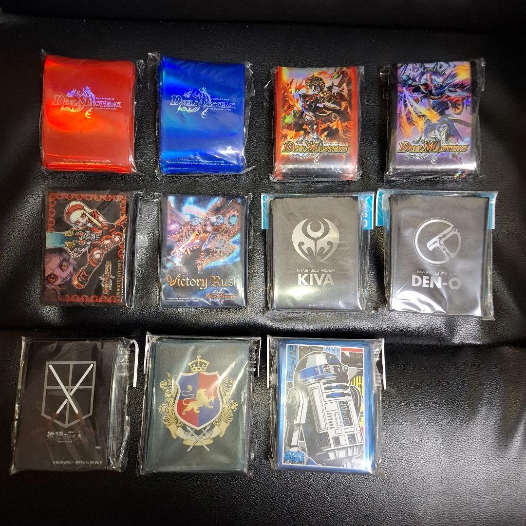 セ*で様 デュエル・マスターズ　スリーブまとめ売り　おまけ付き