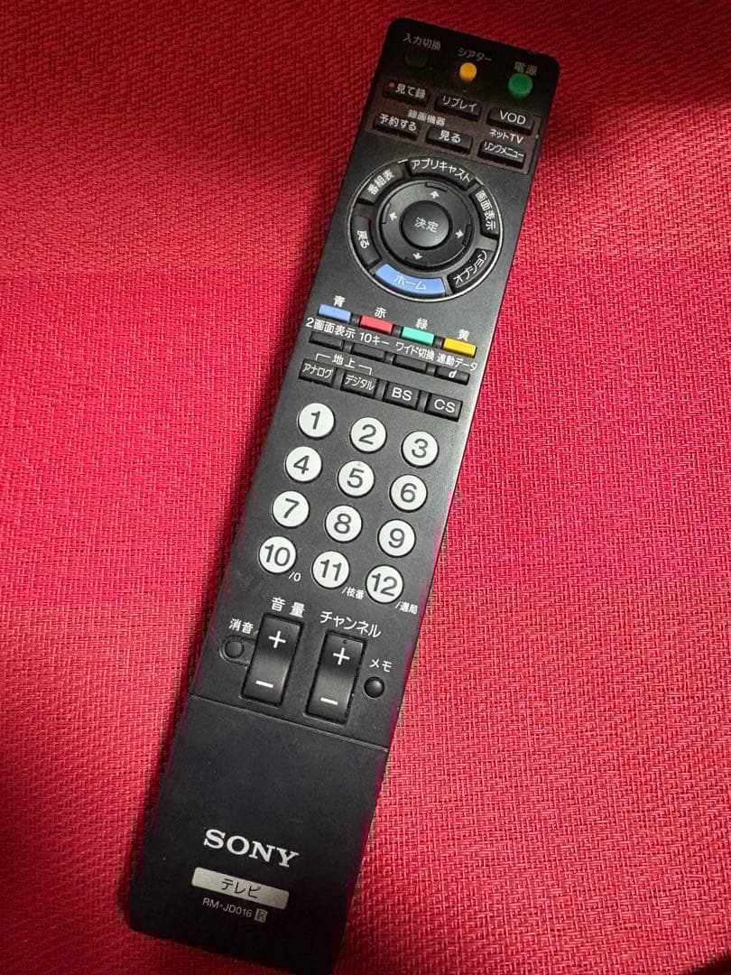 SONY KDL-40F1 40インチ液晶テレビ