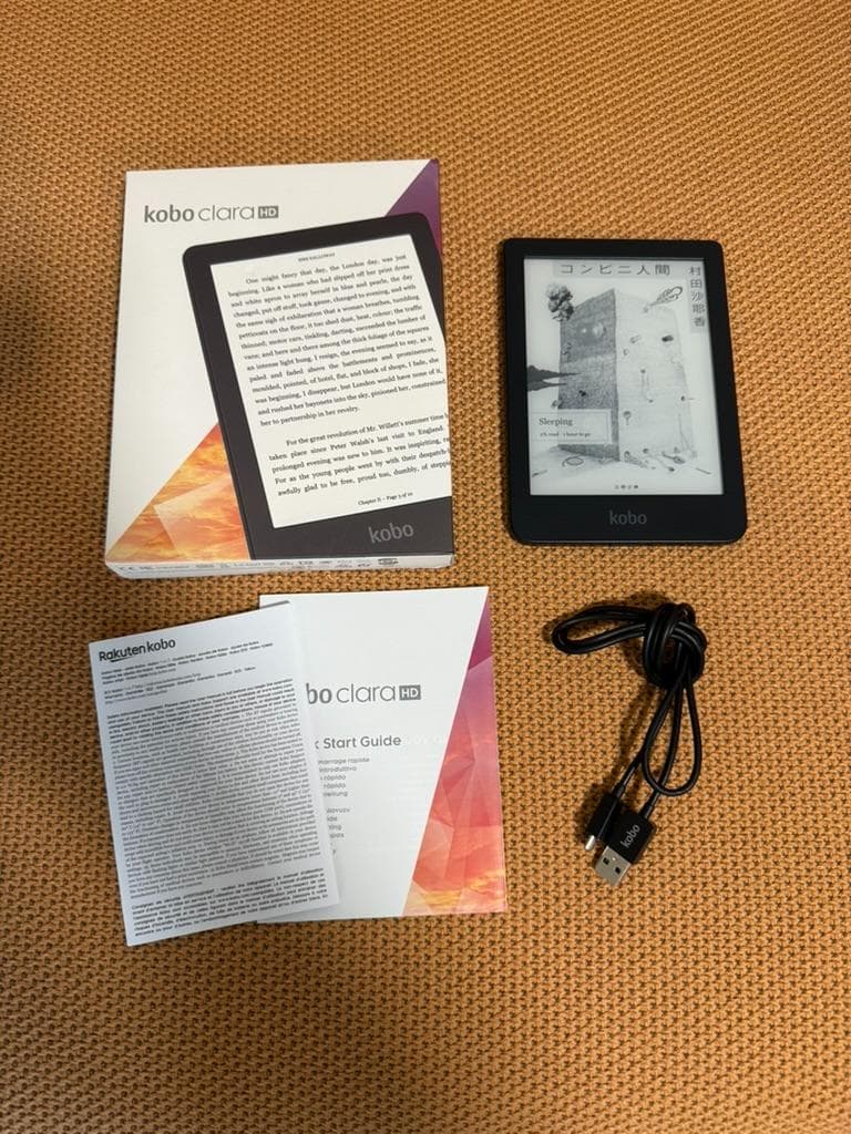 Kobo Clara HD 電子書籍リーダー N249
