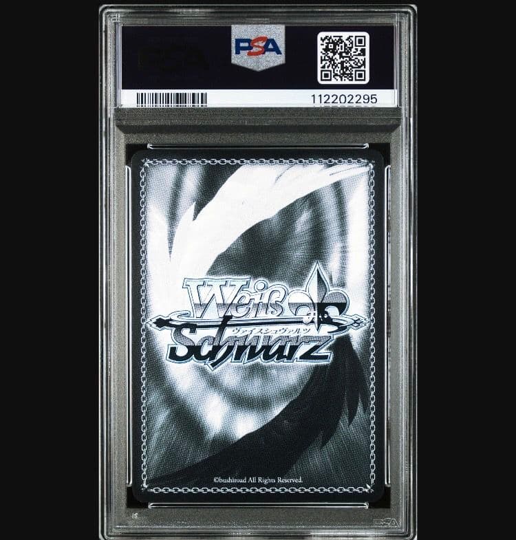 ヴァイスシュヴァルツ ヴァイス 歩んだ軌跡 木之本桜 SSP PSA１０