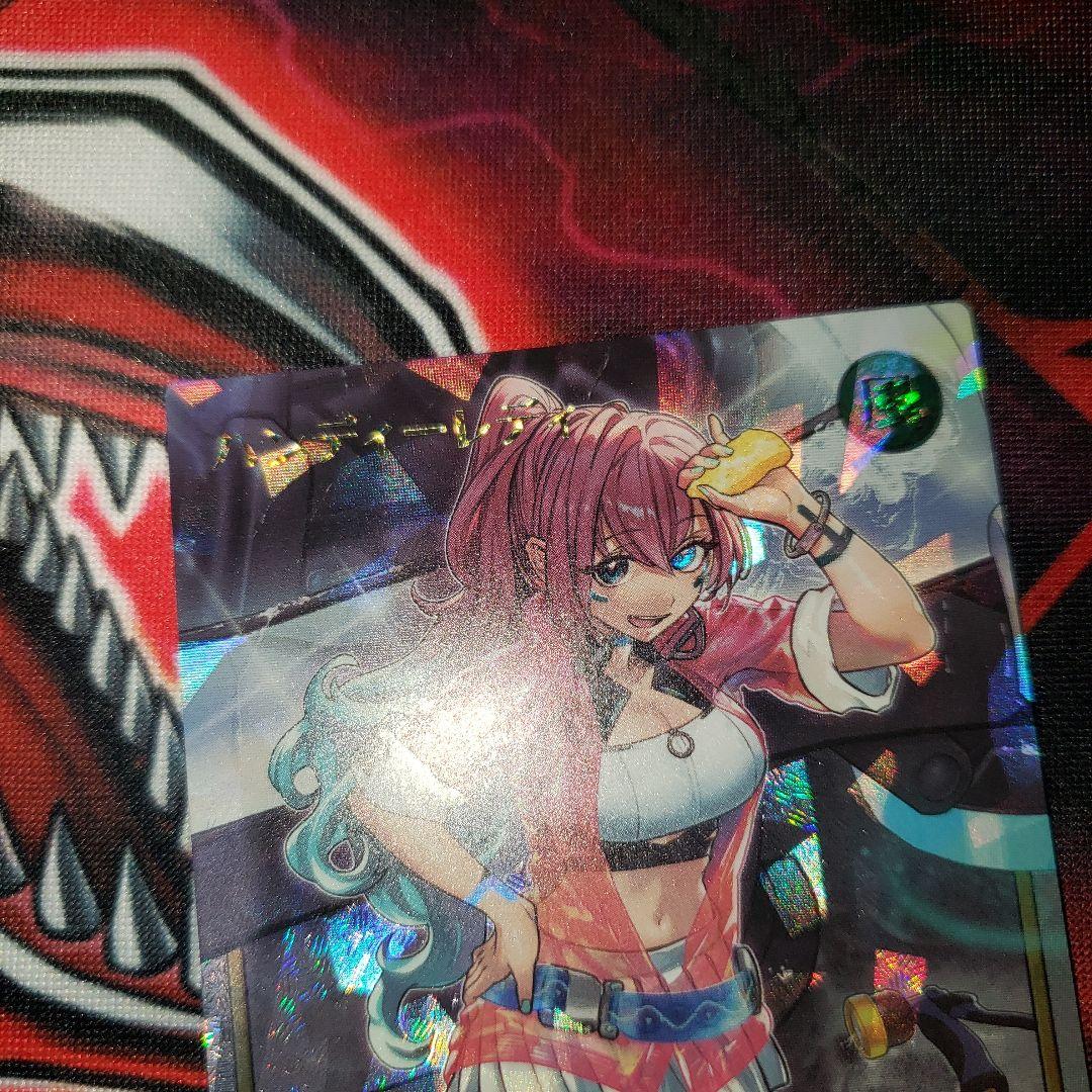 ハンディーレディ オーバーラッシュ 戦慄のアウターバース ラッシュデュエル