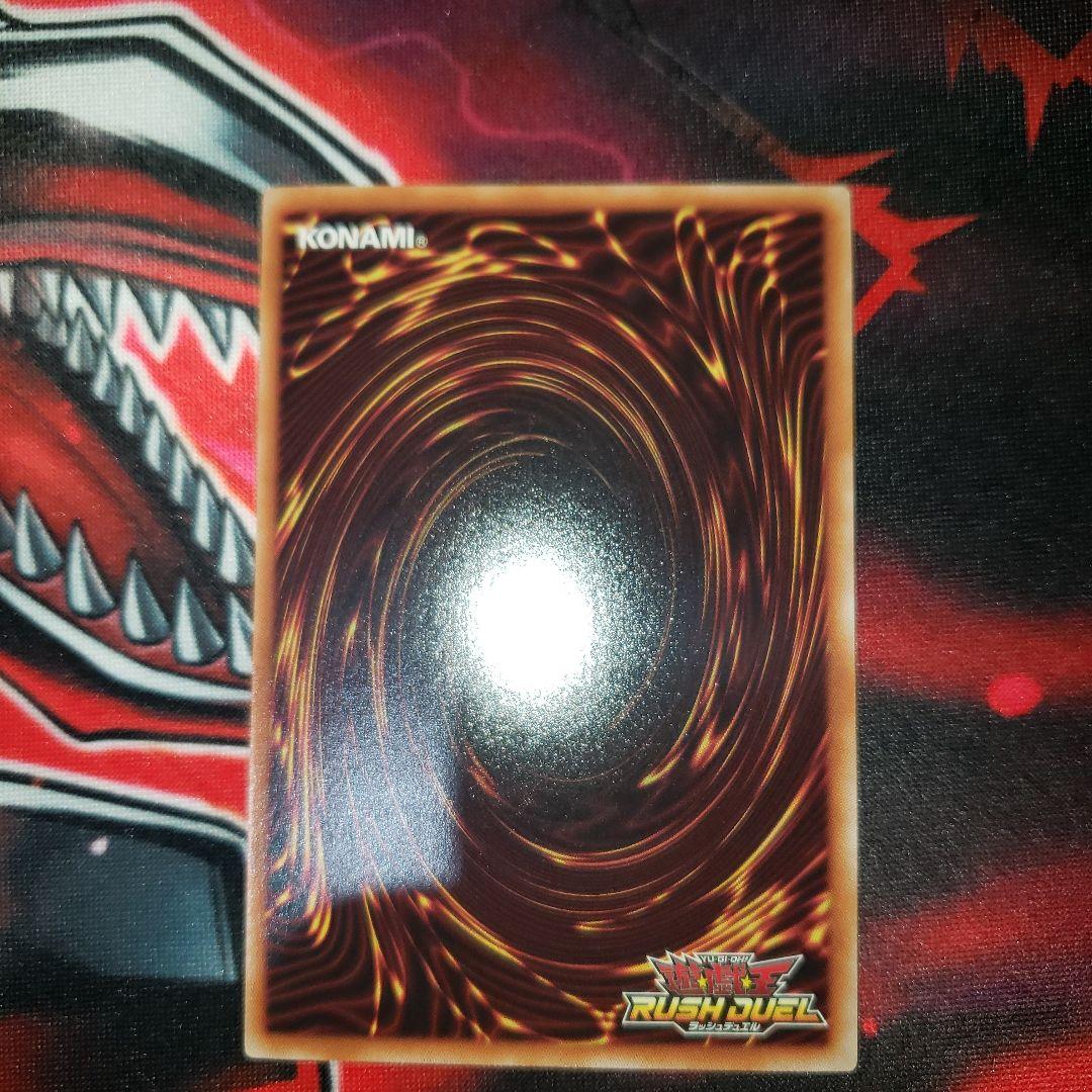 ハンディーレディ オーバーラッシュ 戦慄のアウターバース ラッシュデュエル