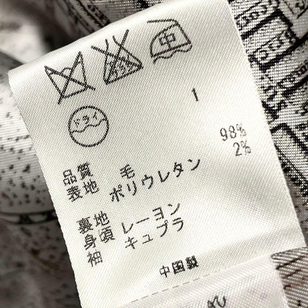 【高級】【L】Paul Smith パンツスーツセットアップ レディース