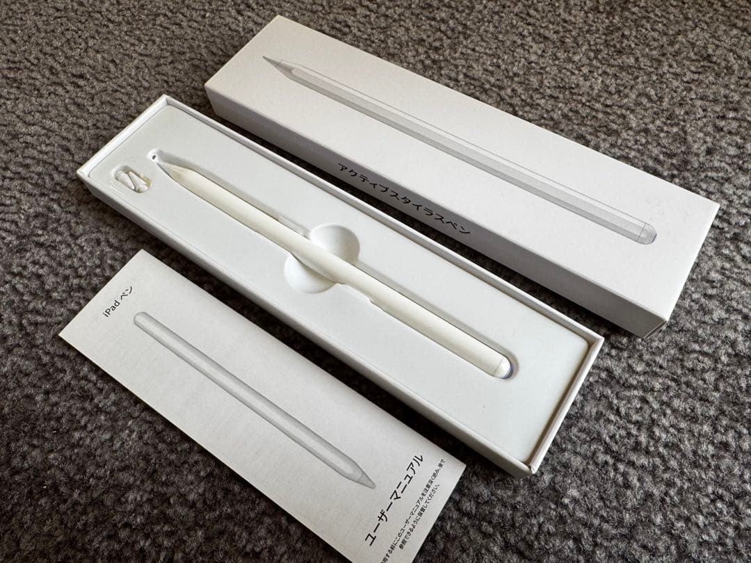 美品 iPad Air 第5世代 256GB Wi-Fi スターライト容量98％