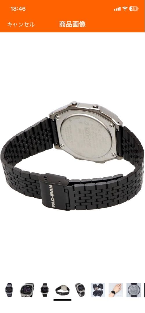 CASIO PAC-MANコラボ腕時計 ABL-100WEP-1B