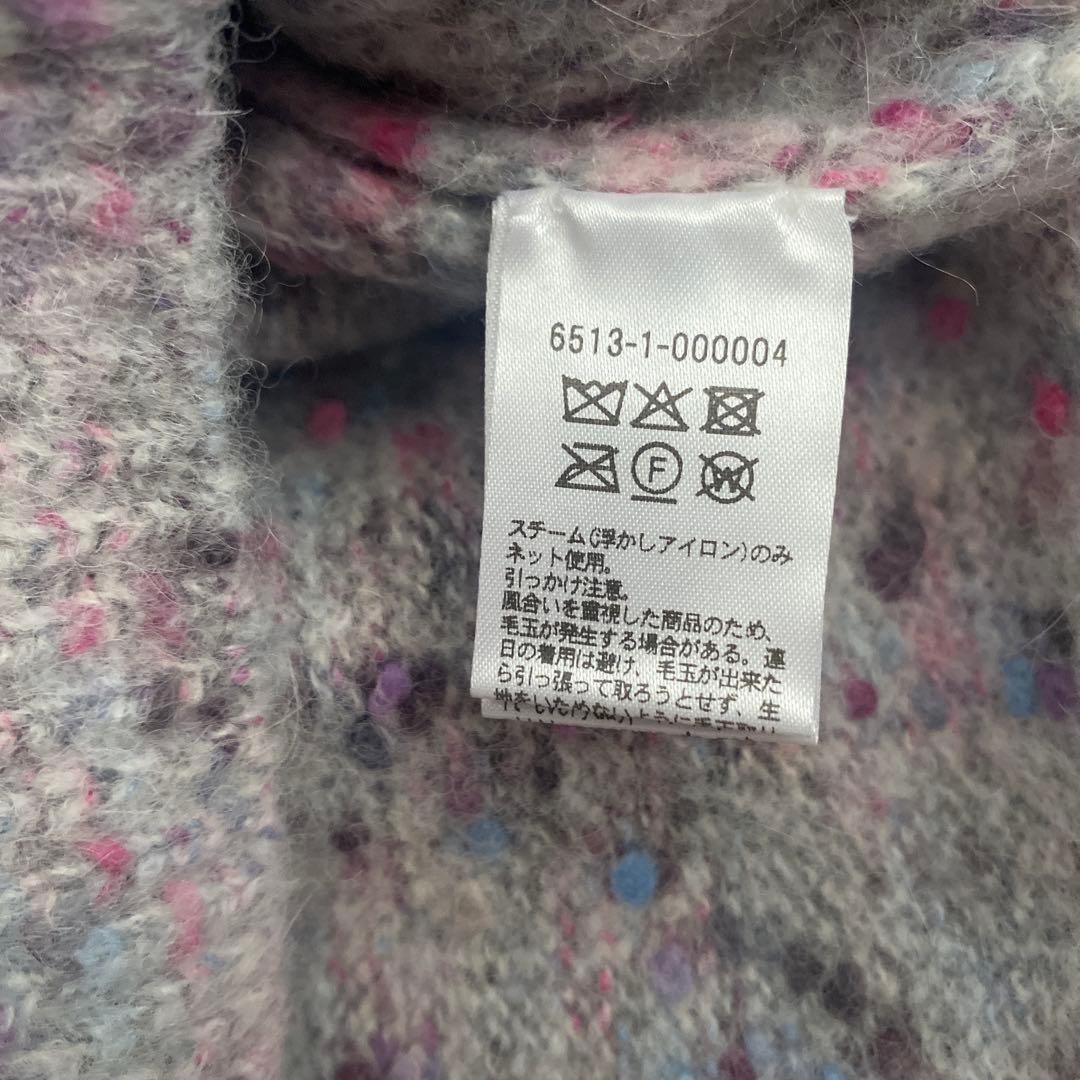 ドゥロワー WINTER1 5Gノットヤーンクルーネックニット　2025