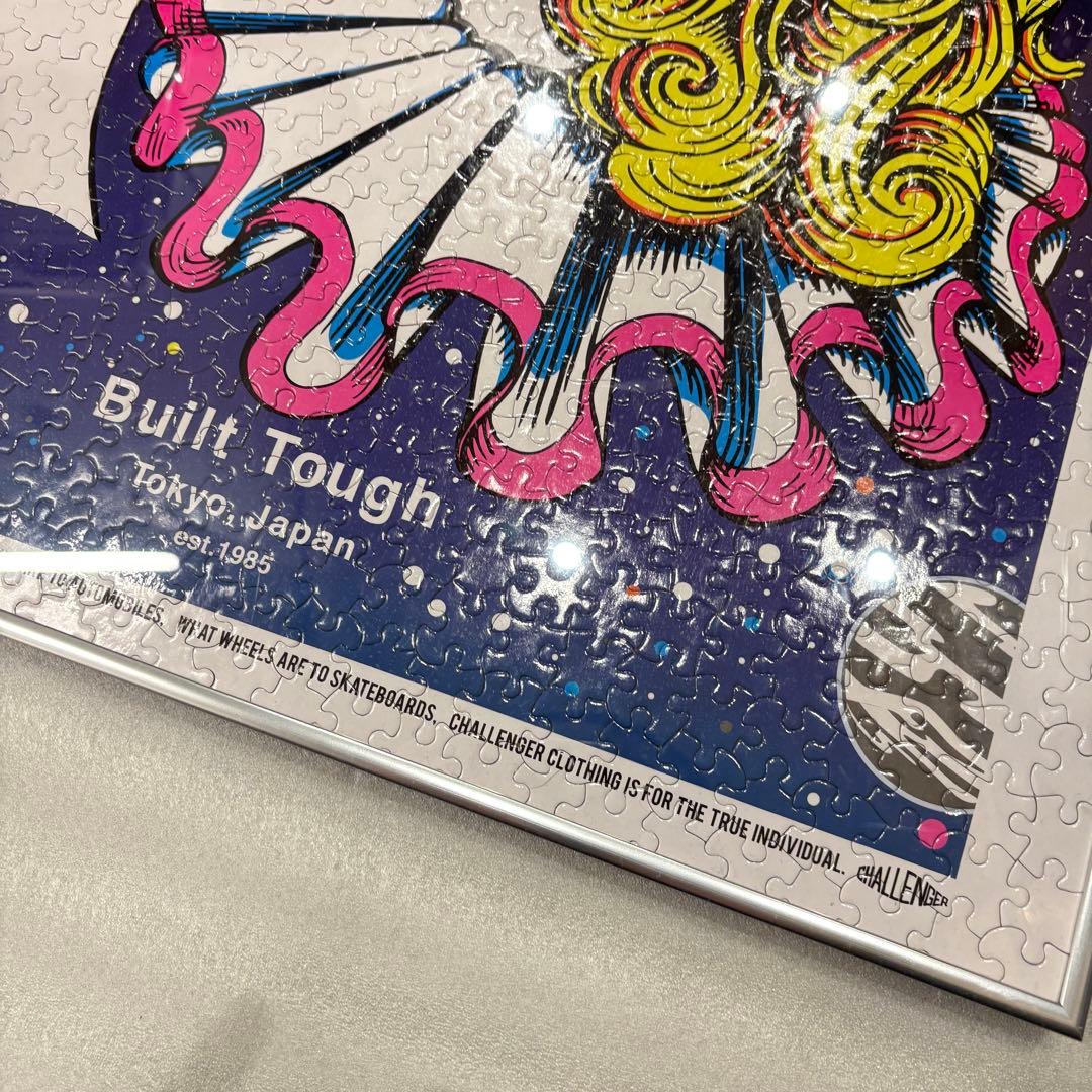 CHALLENGER END WAR Puzzle チャレンジャー　パズル