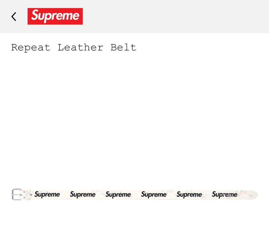 Supreme Repeat Leather Belt ホワイト