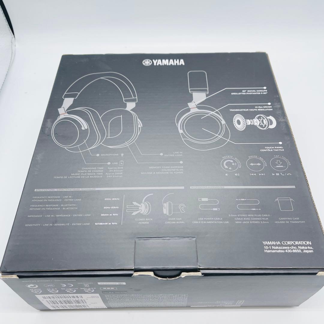 YAMAHA HPH-W300 ワイヤレスヘッドホン ハイレゾ対応 美品