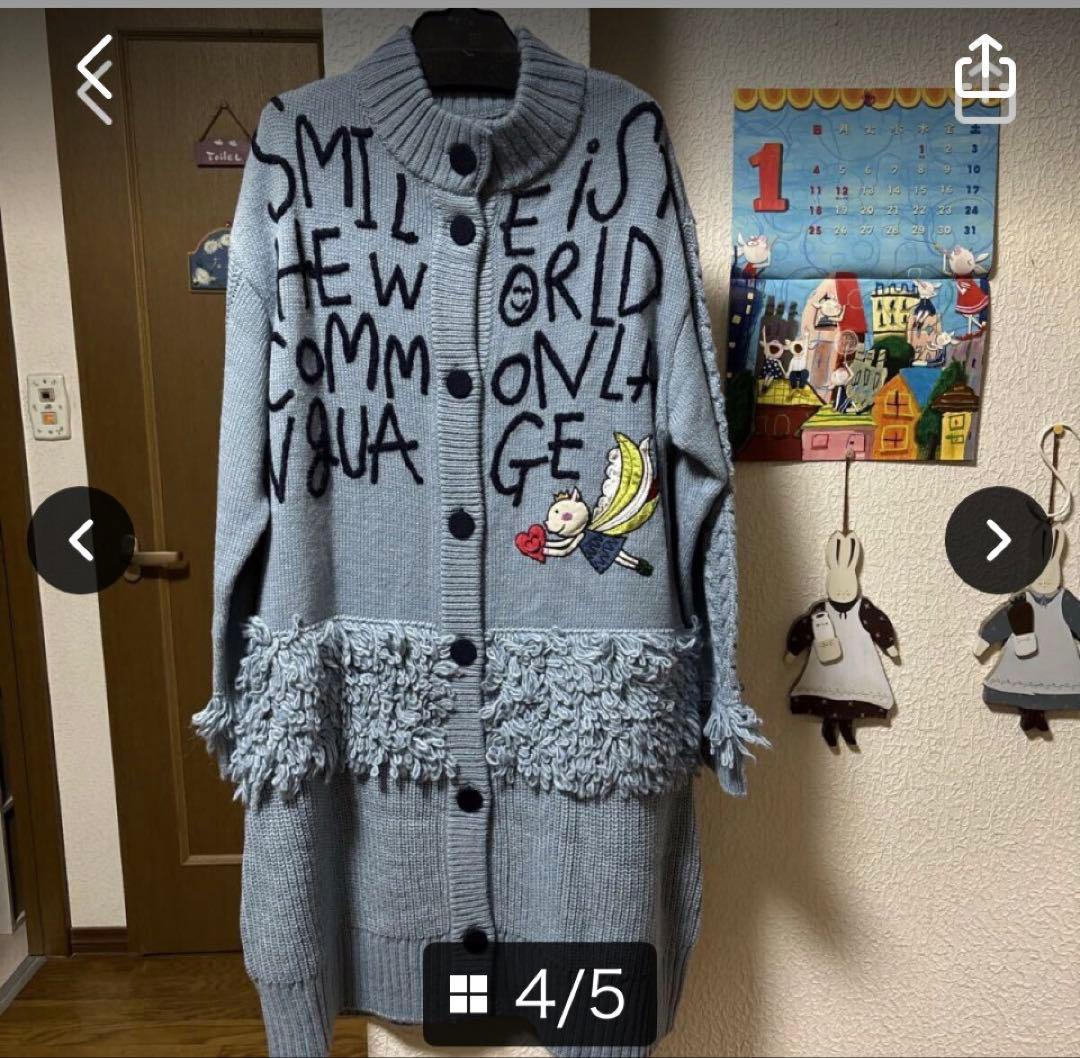 新品アルベロベロロングカーディガン70400円オレボレボラトクコ好みな方