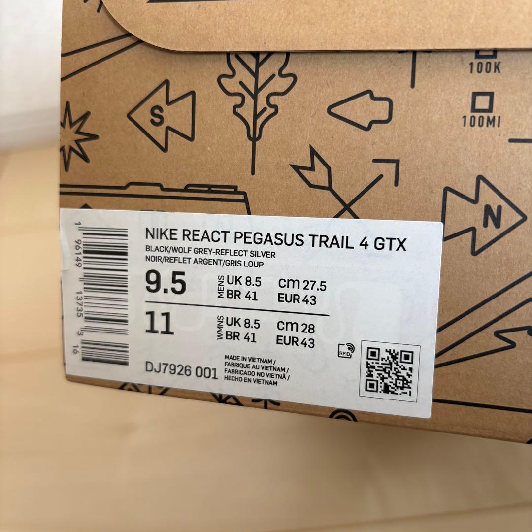 【新品】ナイキ リアクト DJ7926-001 ペガサス トレイル4 27.5㎝