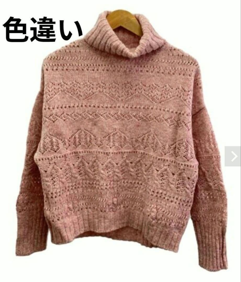 美品✨45R　シェットランドレースニットのタートルネックセーター　近年モデル