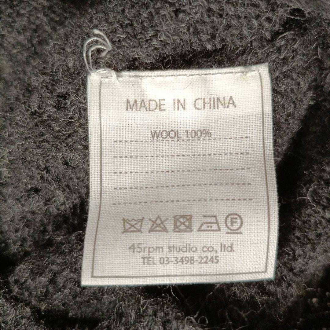 美品✨45R　シェットランドレースニットのタートルネックセーター　近年モデル