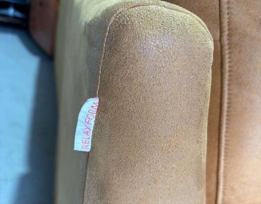 RELAX FORM TREVISOトレビソ スモールカウチソファ、幅240cm